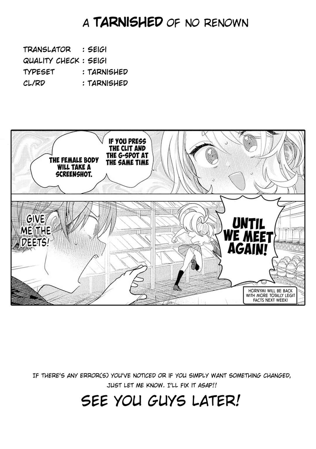 Mankitsu Shitai Jouren-san Chapter 31.2 - Page 10
