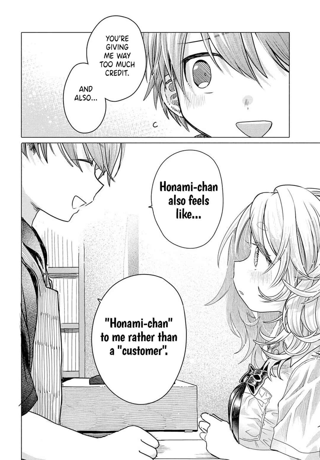 Mankitsu Shitai Jouren-san Chapter 31.2 - Page 3