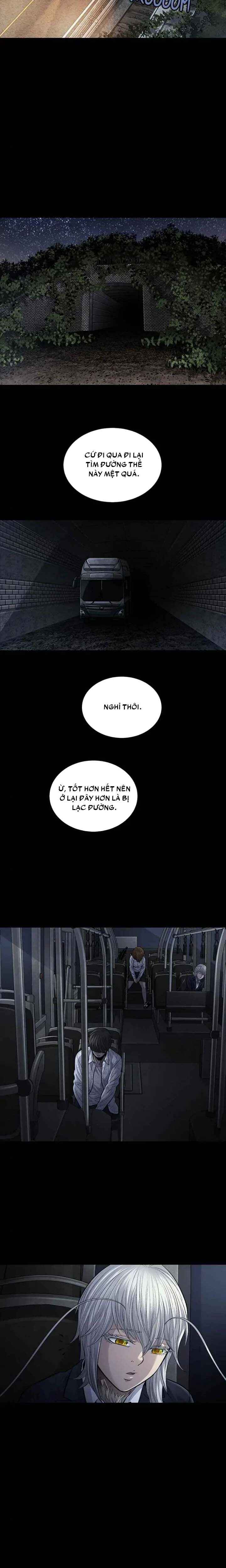 Dead Queen Chapter 26 - Page 13