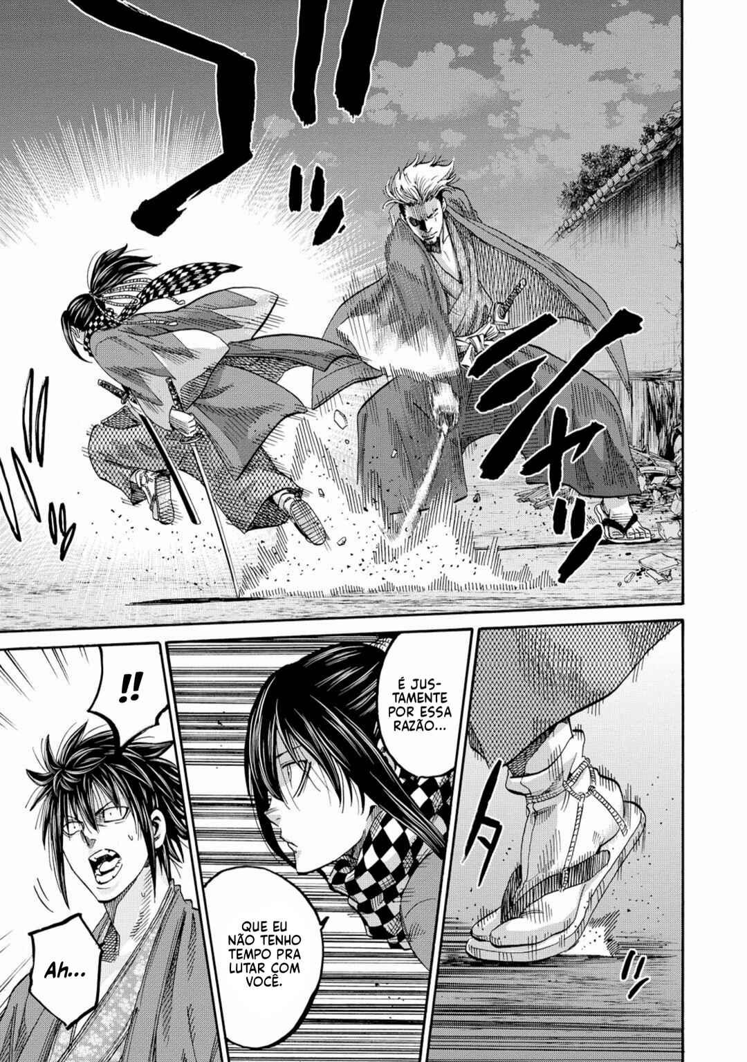Chiruran: Shinsengumi Requiem Chapter 51 - Page 16
