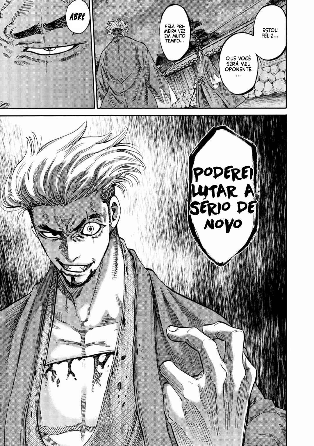 Chiruran: Shinsengumi Requiem Chapter 51 - Page 22