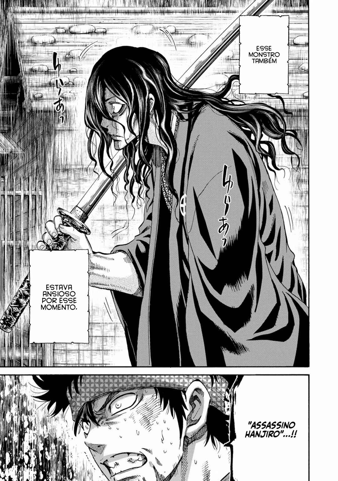 Chiruran: Shinsengumi Requiem Chapter 51 - Page 24