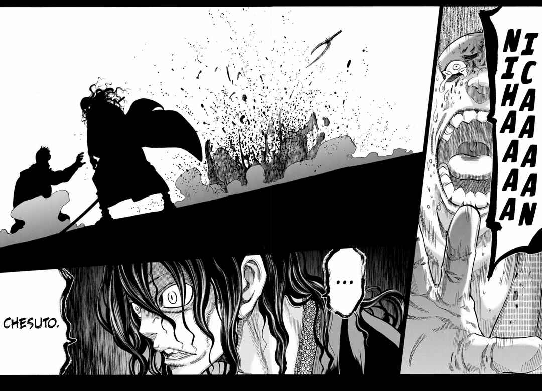 Chiruran: Shinsengumi Requiem Chapter 51 - Page 47