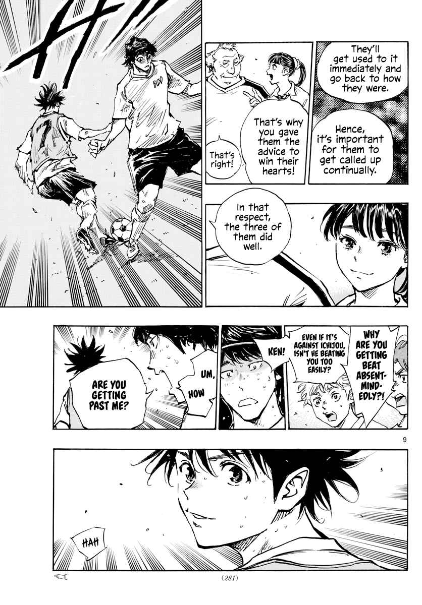 BE BLUES ~Ao ni Nare~ Chapter 392 - Page 10