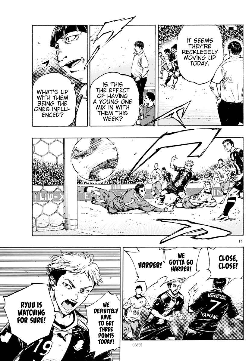 BE BLUES ~Ao ni Nare~ Chapter 392 - Page 12