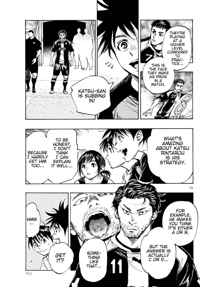 BE BLUES ~Ao ni Nare~ Chapter 392 - Page 14