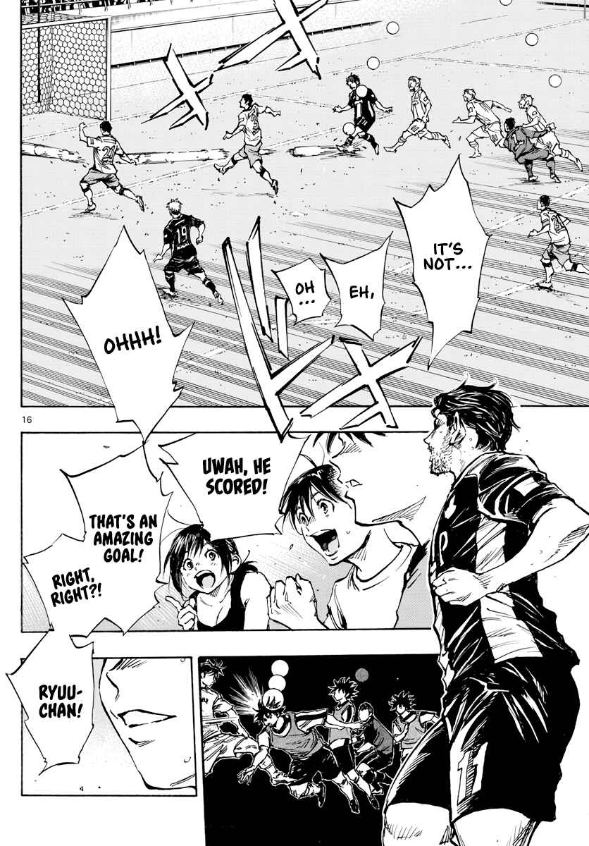 BE BLUES ~Ao ni Nare~ Chapter 392 - Page 17