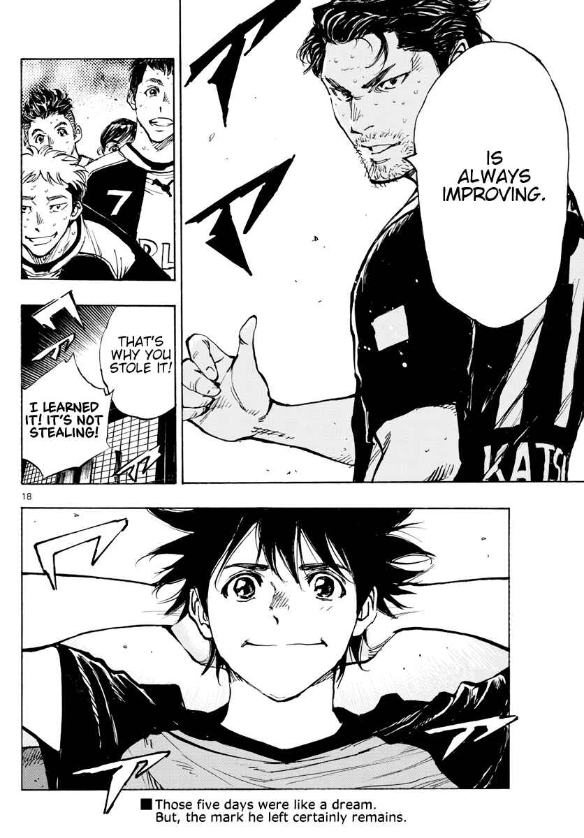 BE BLUES ~Ao ni Nare~ Chapter 392 - Page 19