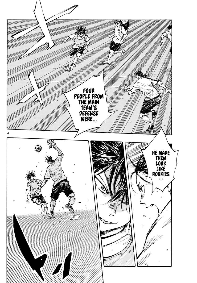 BE BLUES ~Ao ni Nare~ Chapter 392 - Page 5
