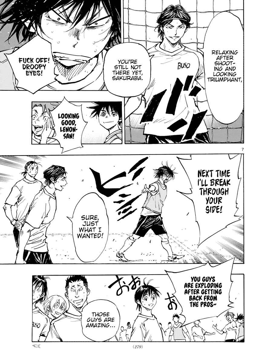 BE BLUES ~Ao ni Nare~ Chapter 392 - Page 8