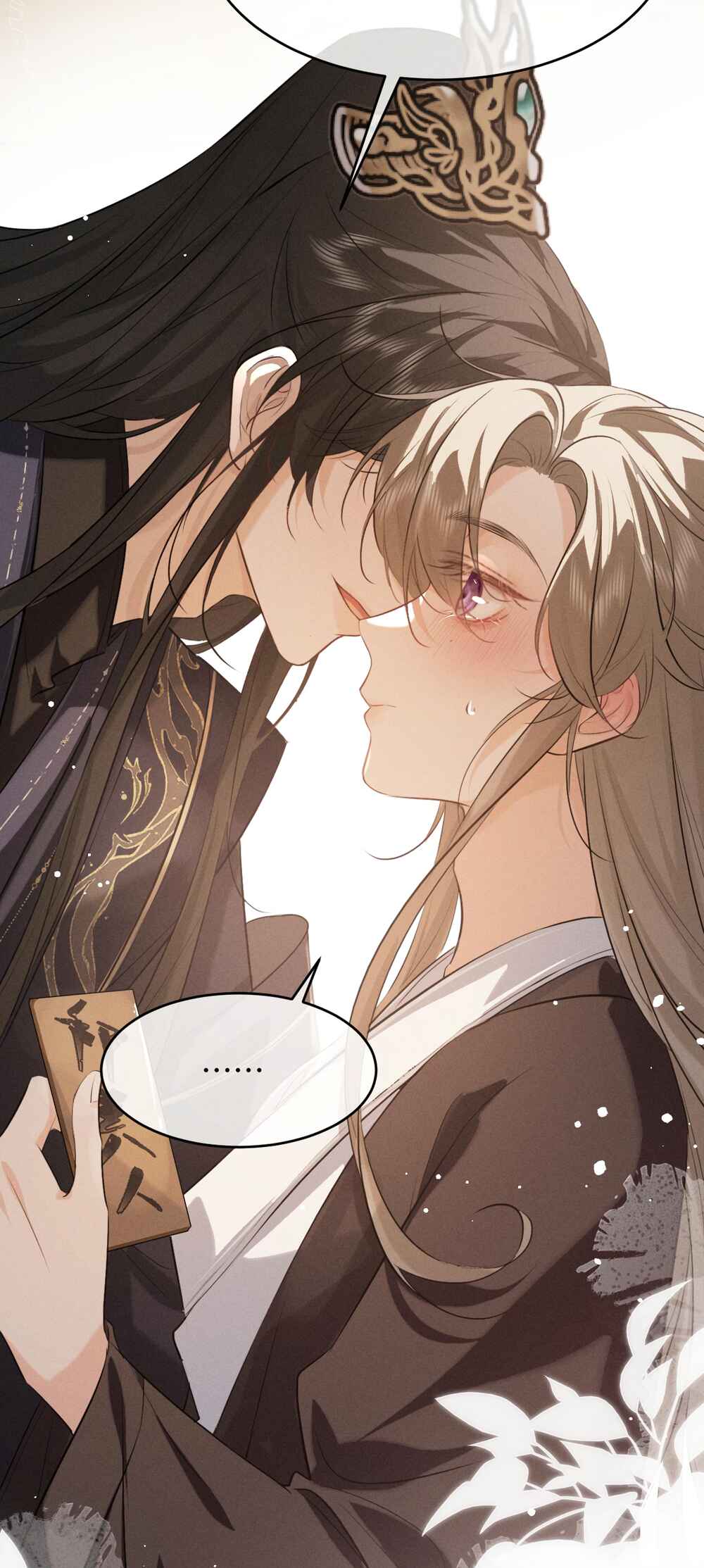Mad for Love Chapter 69 - Page 33