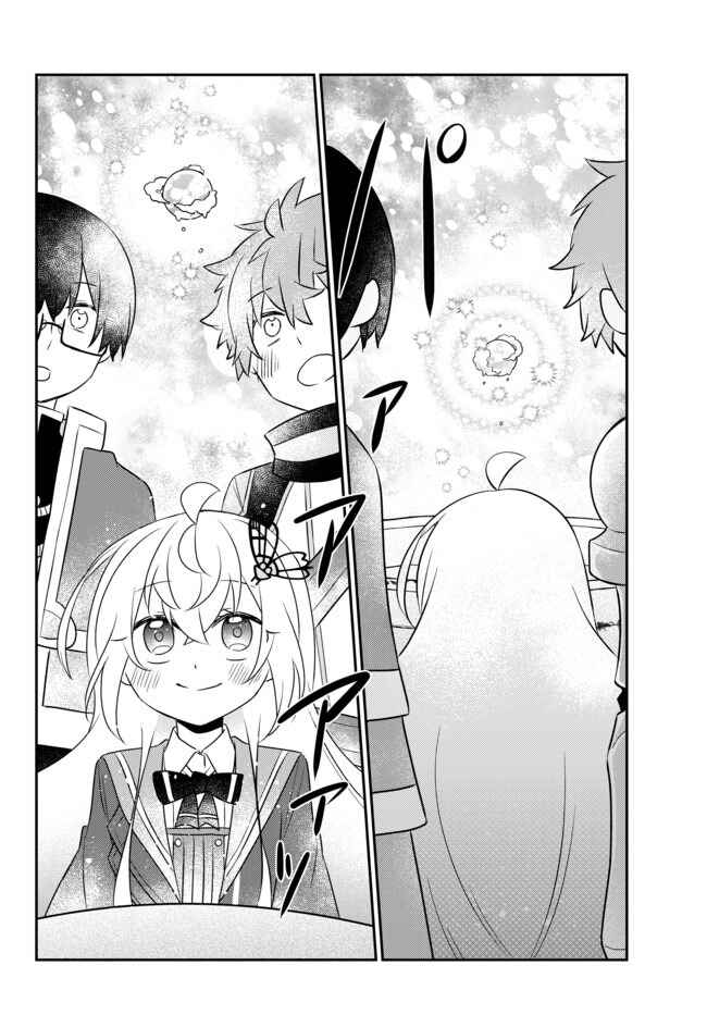 Bishoujo ni Natta kedo, Netoge Haijin Yattemasu. Chapter 18 - Page 28