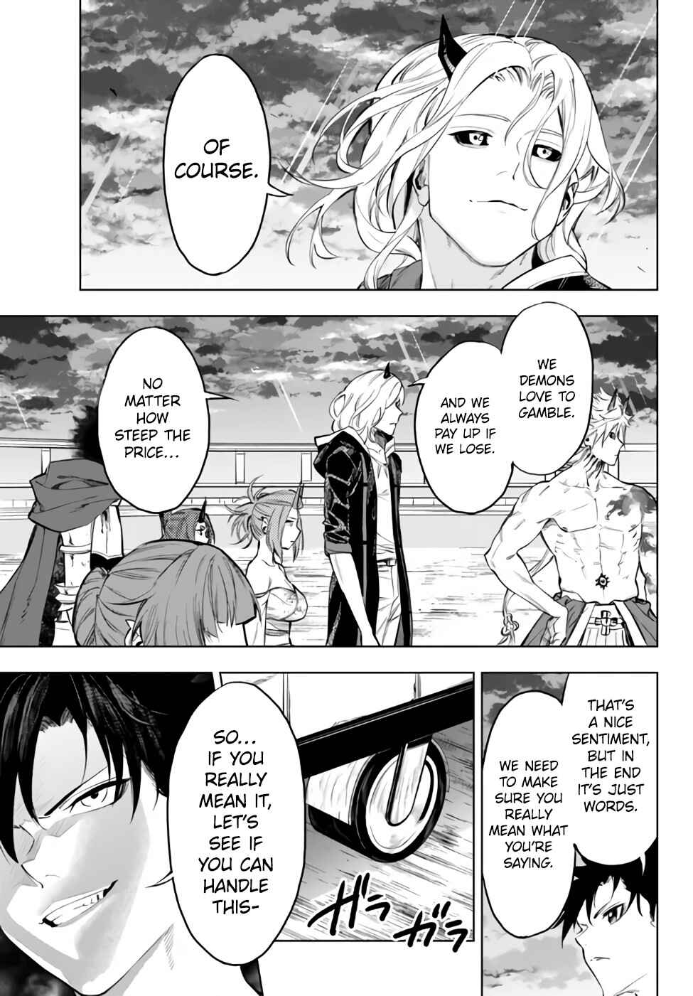 Yakyuu de Sensou suru Isekai de Choukoukoukyuu Ace ga Jakushou Kokka o Sukuu Youdesu Chapter 37.1 - Page 11