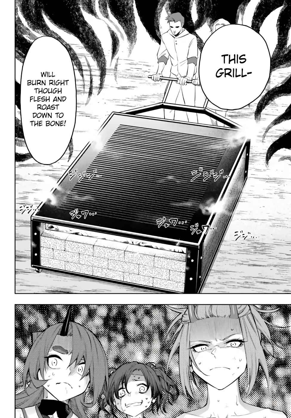 Yakyuu de Sensou suru Isekai de Choukoukoukyuu Ace ga Jakushou Kokka o Sukuu Youdesu Chapter 37.1 - Page 12