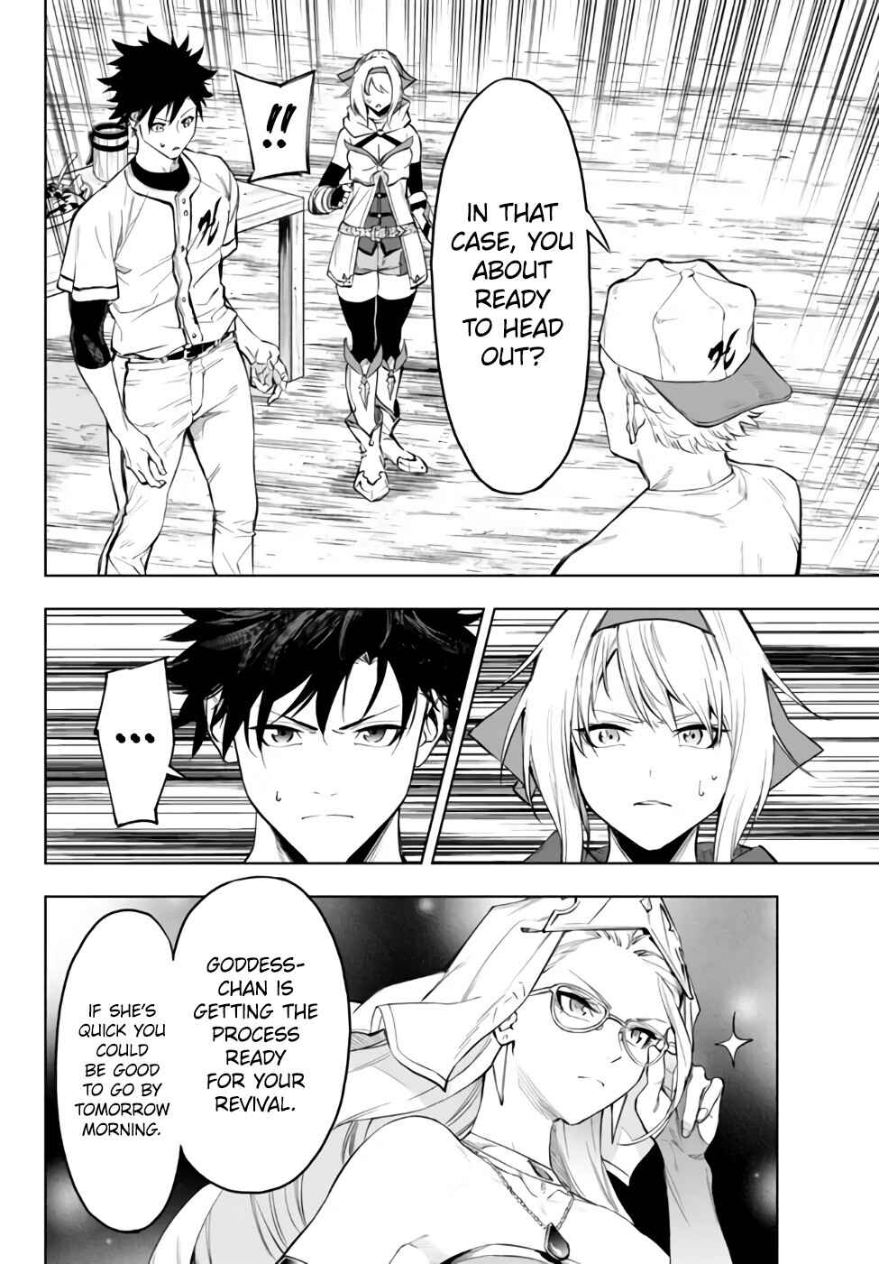Yakyuu de Sensou suru Isekai de Choukoukoukyuu Ace ga Jakushou Kokka o Sukuu Youdesu Chapter 37.1 - Page 22