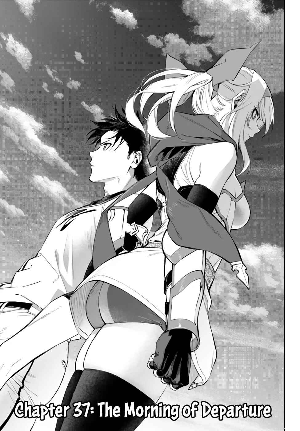 Yakyuu de Sensou suru Isekai de Choukoukoukyuu Ace ga Jakushou Kokka o Sukuu Youdesu Chapter 37.1 - Page 3