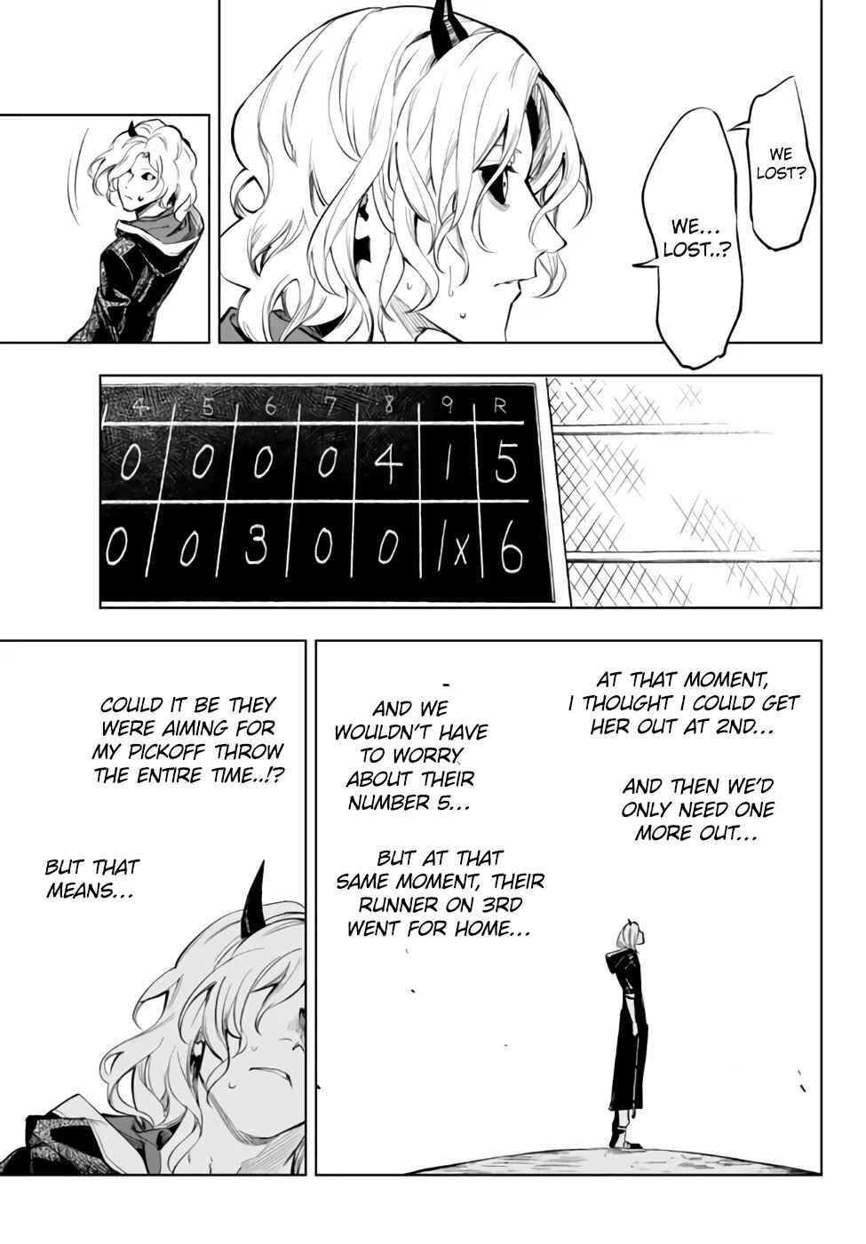 Yakyuu de Sensou suru Isekai de Choukoukoukyuu Ace ga Jakushou Kokka o Sukuu Youdesu Chapter 37.1 - Page 5