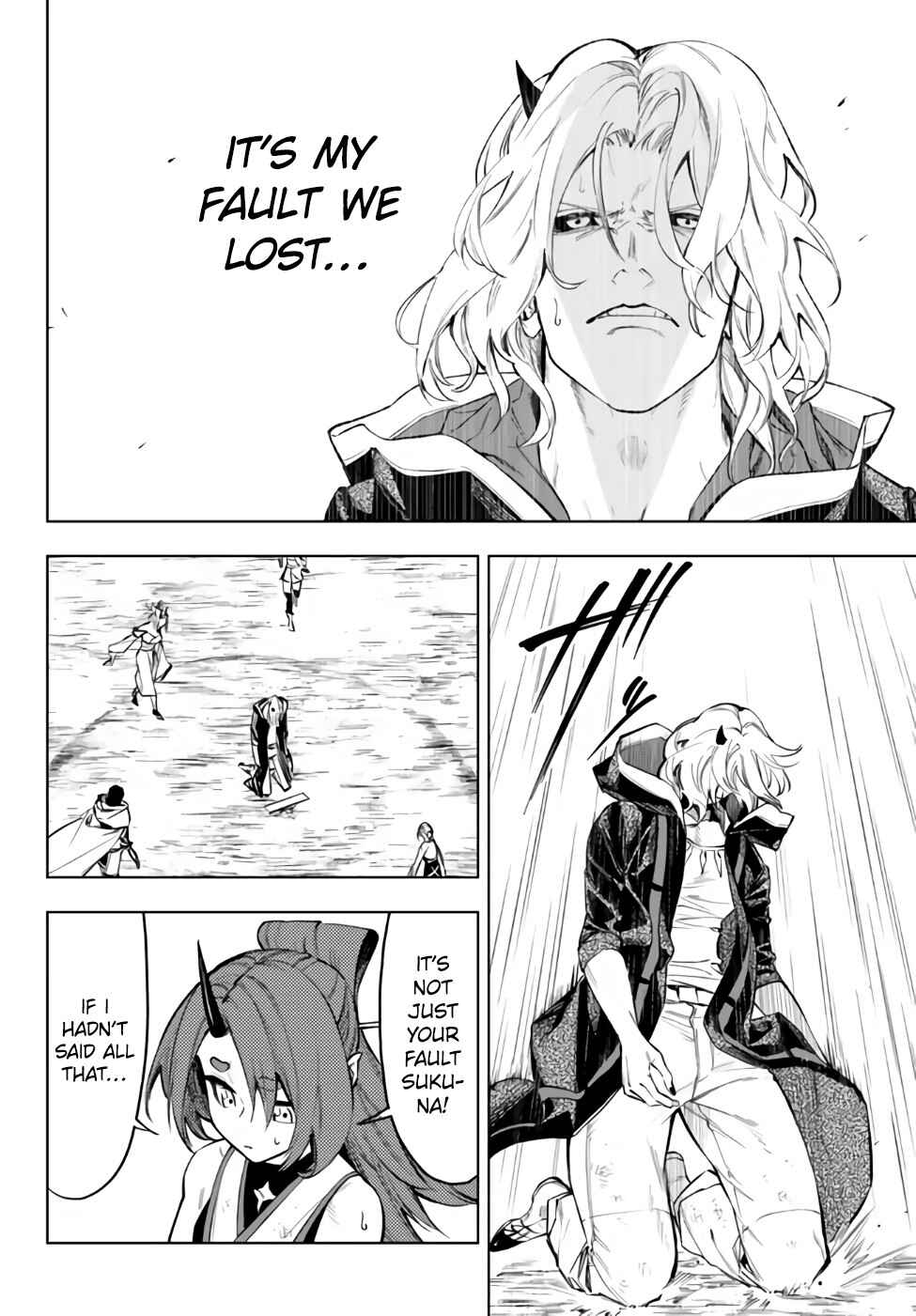 Yakyuu de Sensou suru Isekai de Choukoukoukyuu Ace ga Jakushou Kokka o Sukuu Youdesu Chapter 37.1 - Page 6
