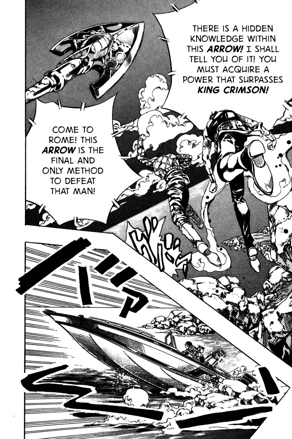 JoJo no Kimyou na Bouken: Part 5 - Ougon no Kaze Chapter 112 - Page 16