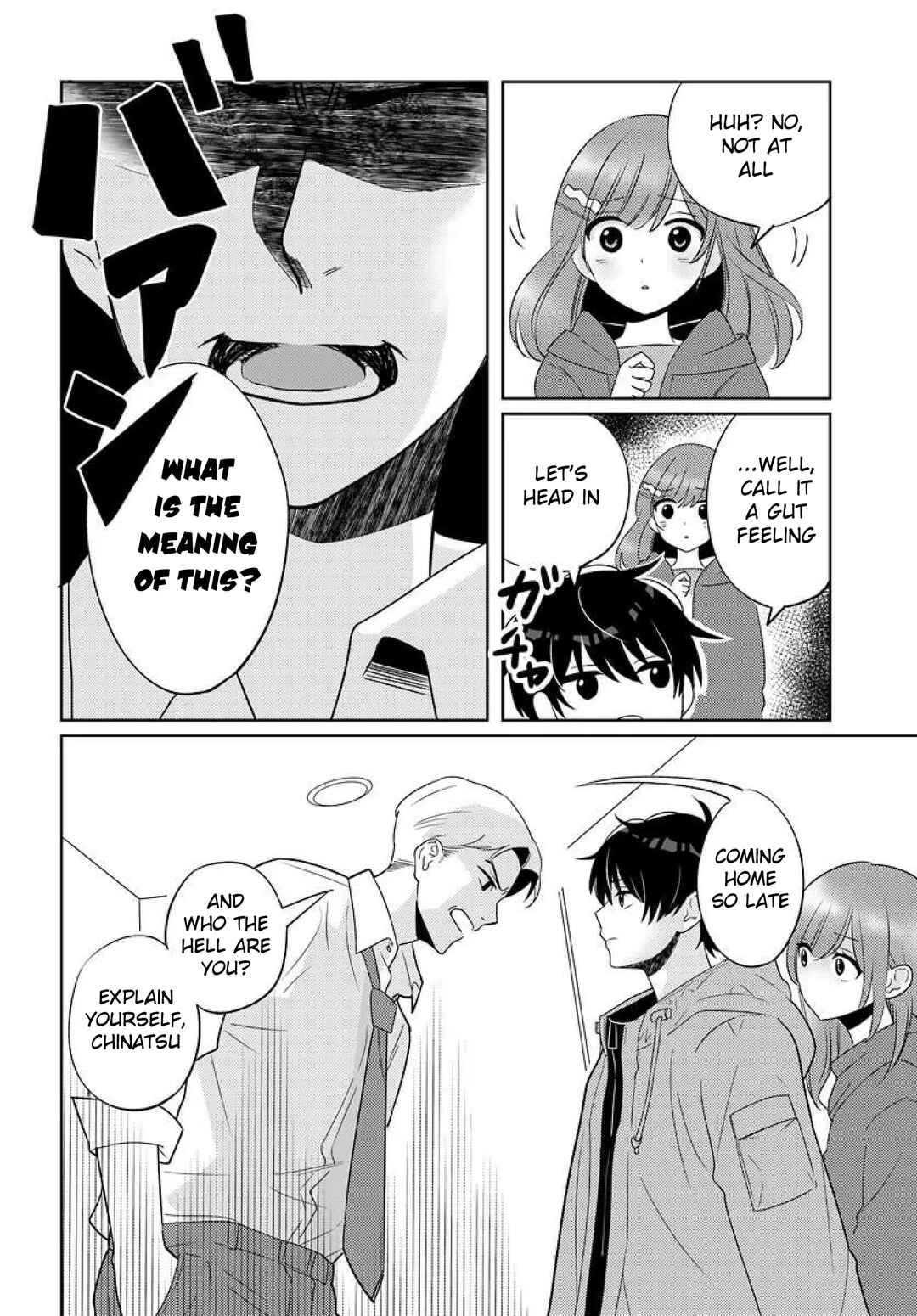 Nibanme na Boku to Ichiban no Kanojo Chapter 9 - Page 22