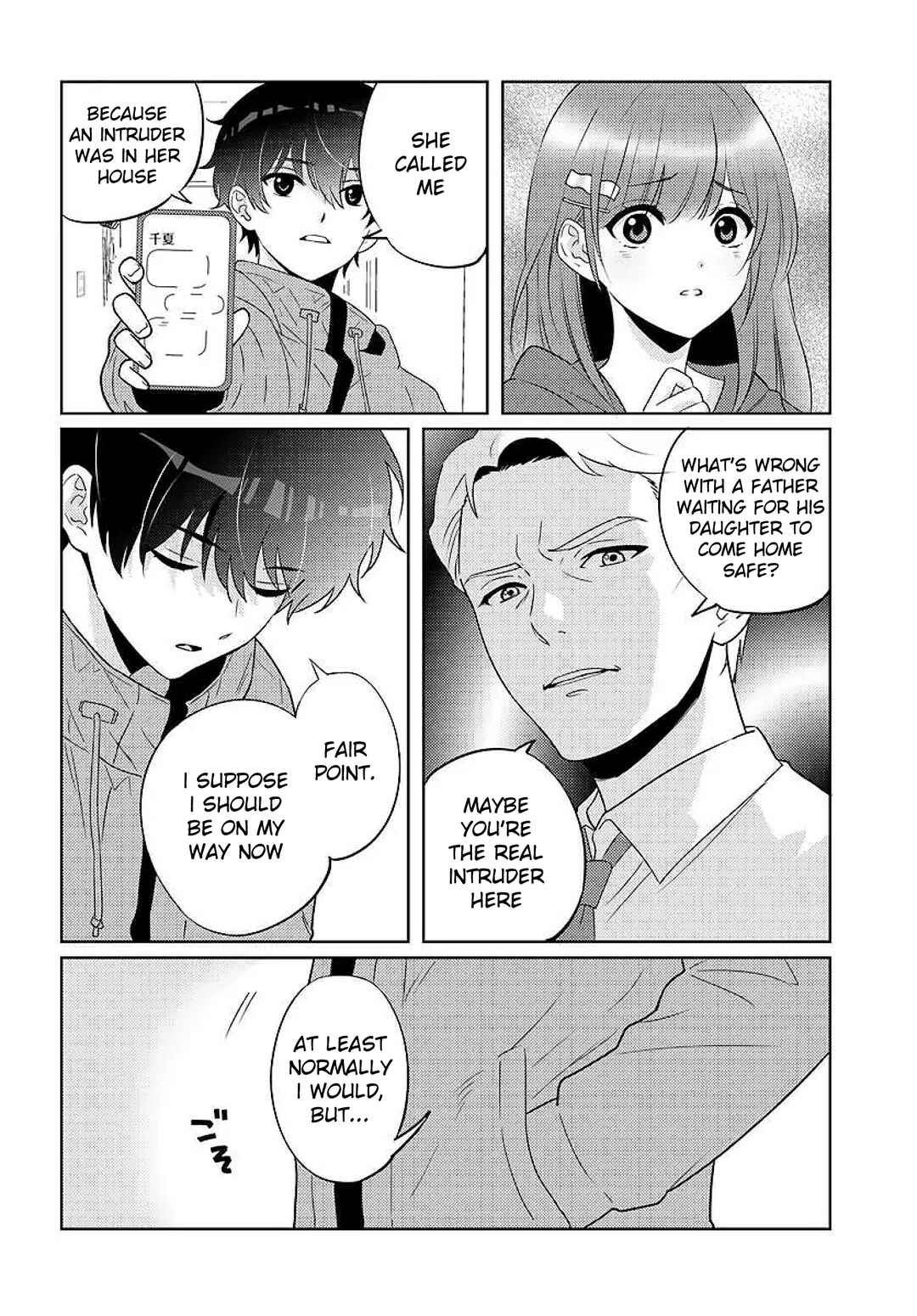 Nibanme na Boku to Ichiban no Kanojo Chapter 9 - Page 26