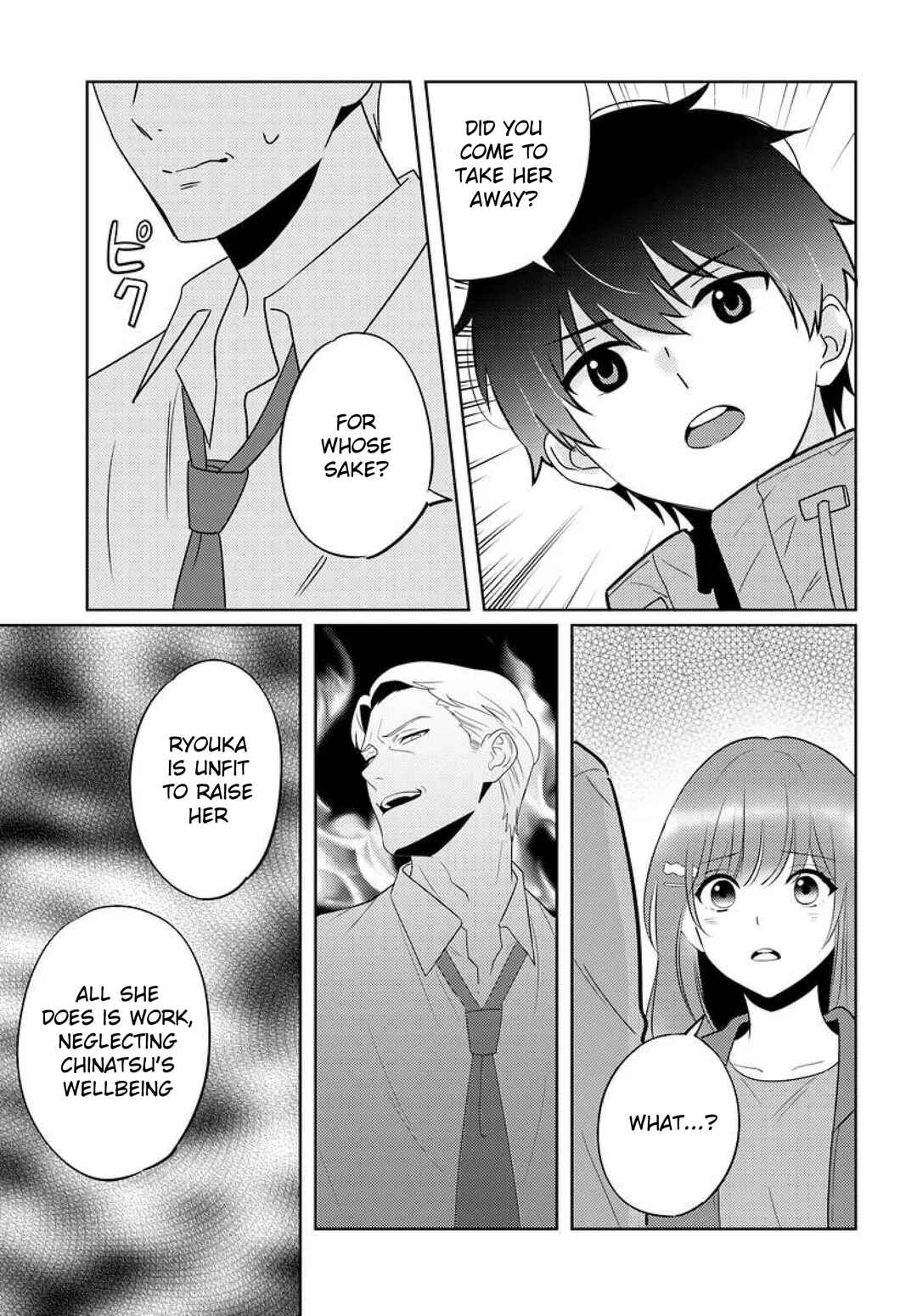 Nibanme na Boku to Ichiban no Kanojo Chapter 9 - Page 31
