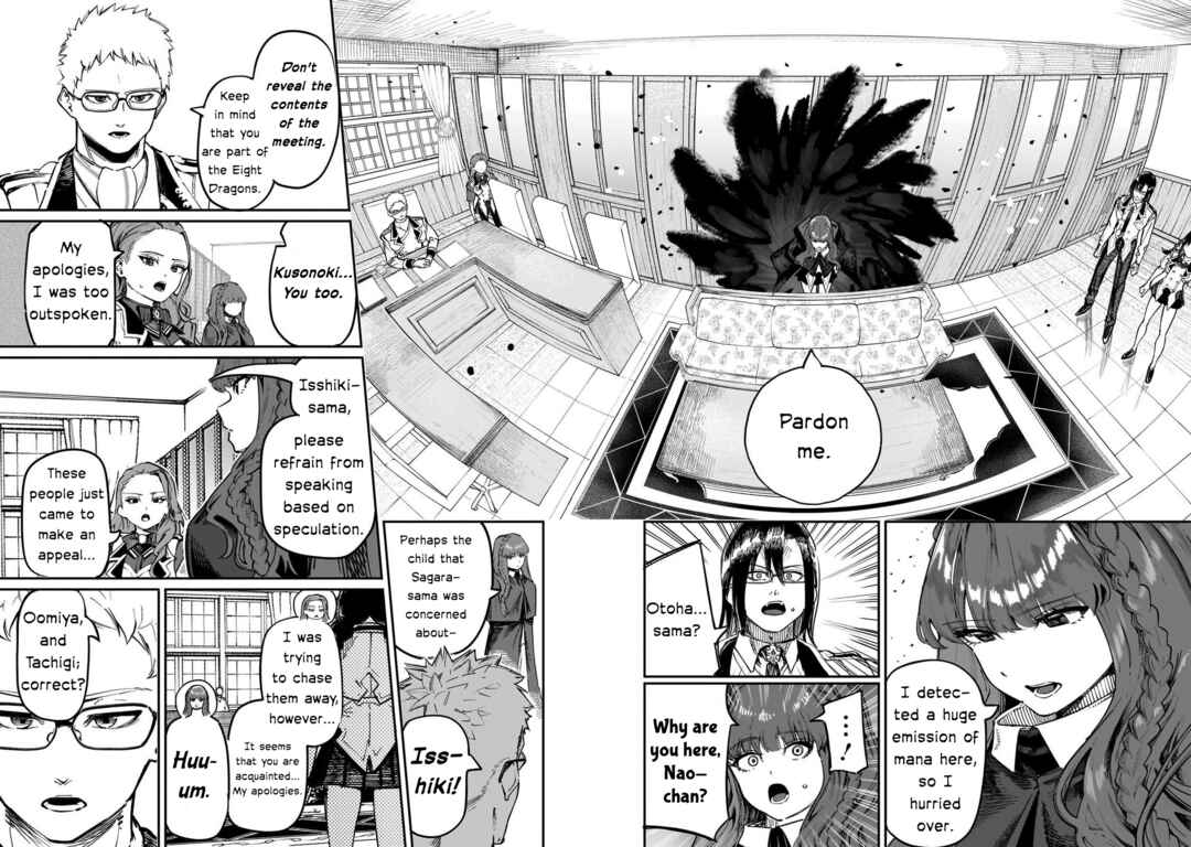 Wazawai no Avalon: Game Saijaku no Akuyaku Debu ni Ten'i Shita kedo, Ore dake "Yasereba Tsuyokute New Game" na Sekai datta no de, Saisoku Level Up & Hametsu Flag Kaihi de Kage no Eiyuu o Mezashimasu Chapter 87 - Page 20
