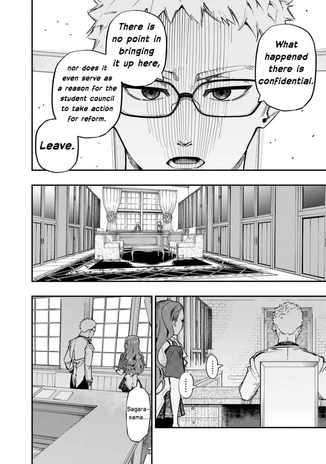Wazawai no Avalon: Game Saijaku no Akuyaku Debu ni Ten'i Shita kedo, Ore dake "Yasereba Tsuyokute New Game" na Sekai datta no de, Saisoku Level Up & Hametsu Flag Kaihi de Kage no Eiyuu o Mezashimasu Chapter 87 - Page 23