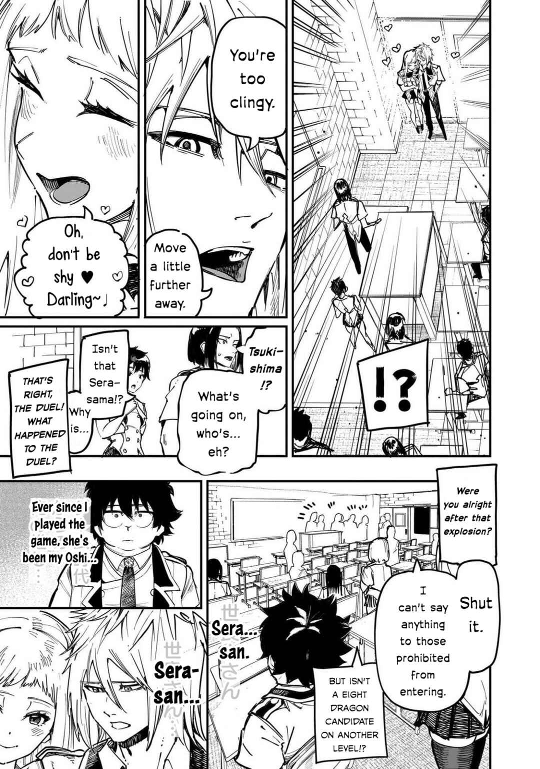 Wazawai no Avalon: Game Saijaku no Akuyaku Debu ni Ten'i Shita kedo, Ore dake "Yasereba Tsuyokute New Game" na Sekai datta no de, Saisoku Level Up & Hametsu Flag Kaihi de Kage no Eiyuu o Mezashimasu Chapter 87 - Page 5