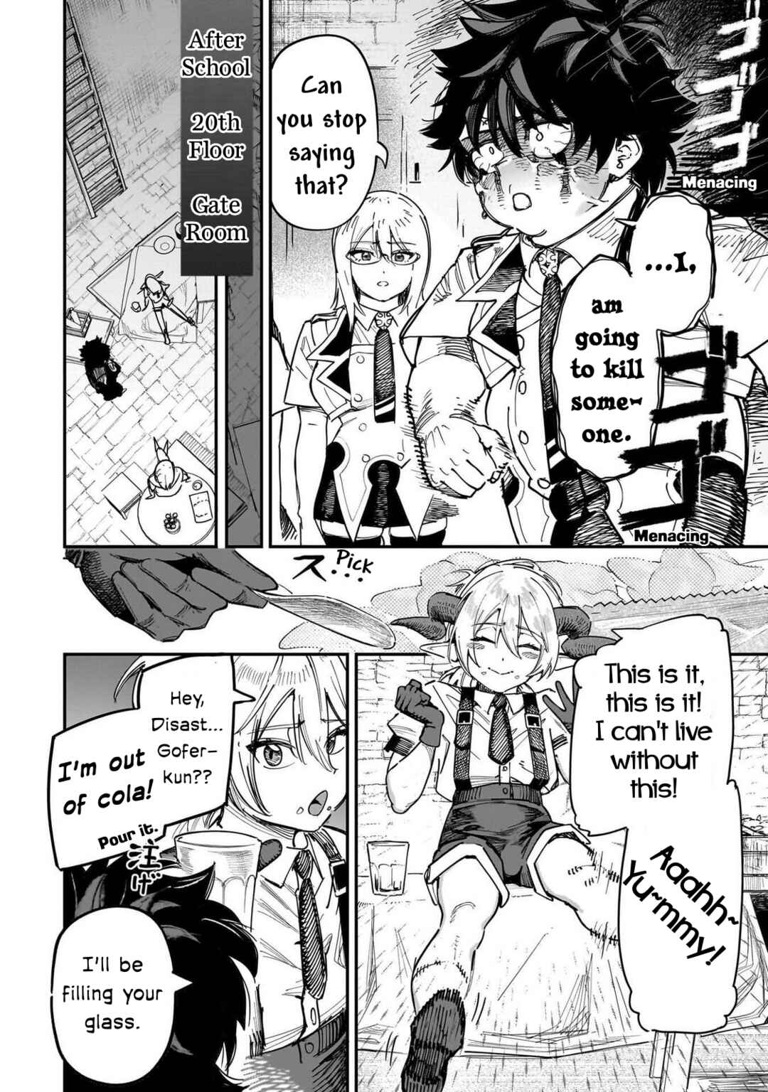 Wazawai no Avalon: Game Saijaku no Akuyaku Debu ni Ten'i Shita kedo, Ore dake "Yasereba Tsuyokute New Game" na Sekai datta no de, Saisoku Level Up & Hametsu Flag Kaihi de Kage no Eiyuu o Mezashimasu Chapter 87 - Page 6