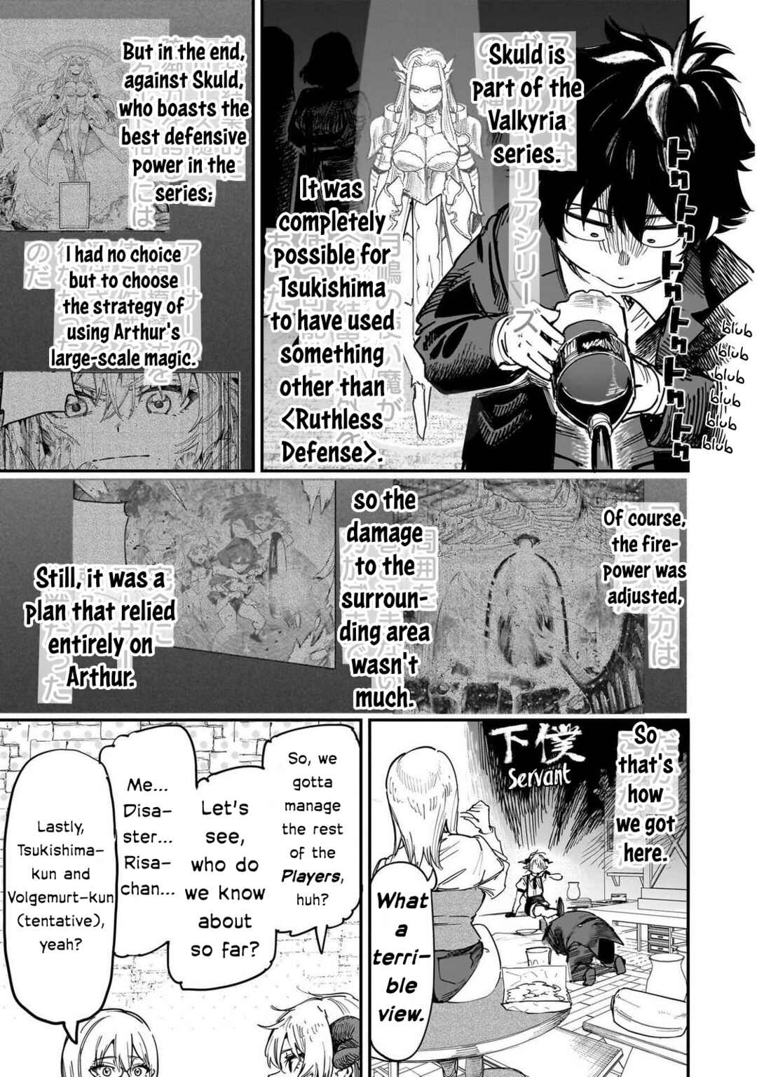 Wazawai no Avalon: Game Saijaku no Akuyaku Debu ni Ten'i Shita kedo, Ore dake "Yasereba Tsuyokute New Game" na Sekai datta no de, Saisoku Level Up & Hametsu Flag Kaihi de Kage no Eiyuu o Mezashimasu Chapter 87 - Page 7