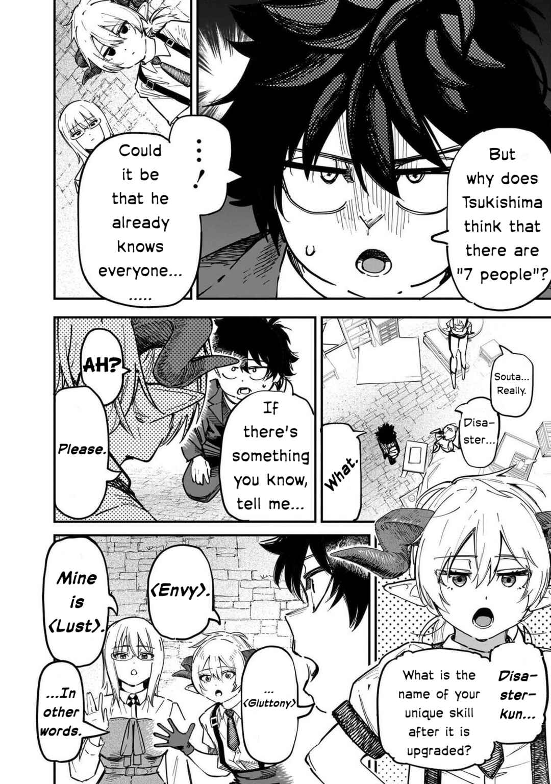 Wazawai no Avalon: Game Saijaku no Akuyaku Debu ni Ten'i Shita kedo, Ore dake "Yasereba Tsuyokute New Game" na Sekai datta no de, Saisoku Level Up & Hametsu Flag Kaihi de Kage no Eiyuu o Mezashimasu Chapter 87 - Page 8