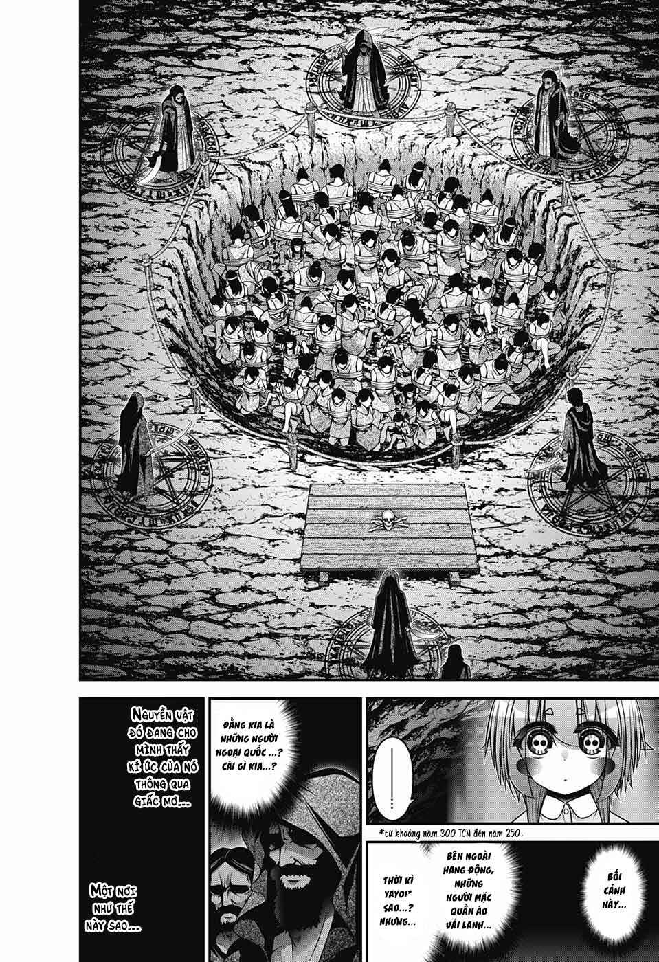 Dark Gathering Chapter 52 - Page 15