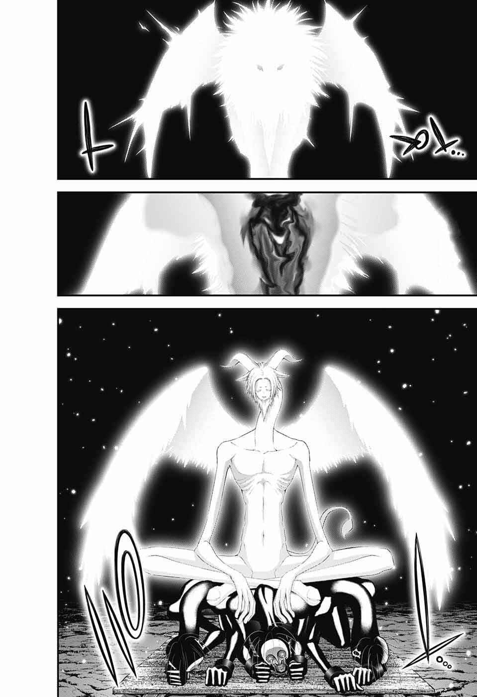 Dark Gathering Chapter 52 - Page 17