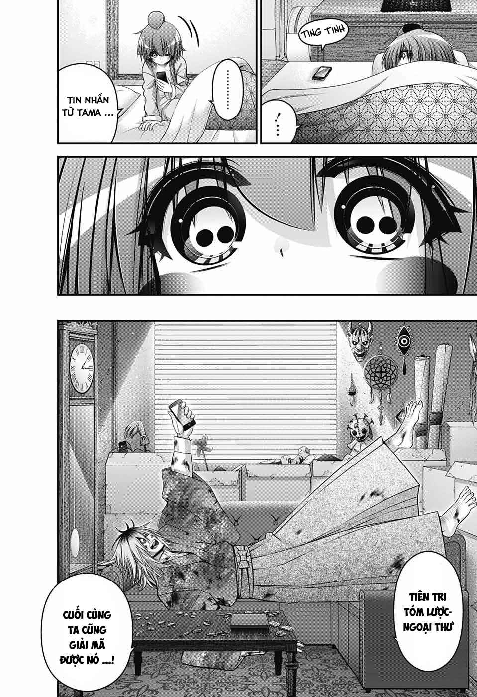 Dark Gathering Chapter 52 - Page 31