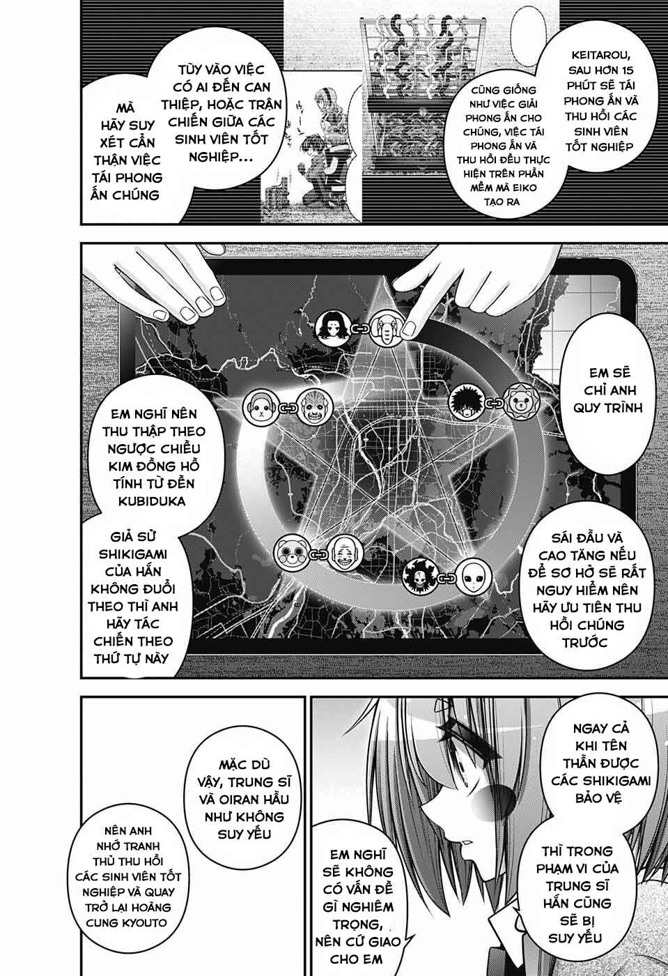 Dark Gathering Chapter 52 - Page 37