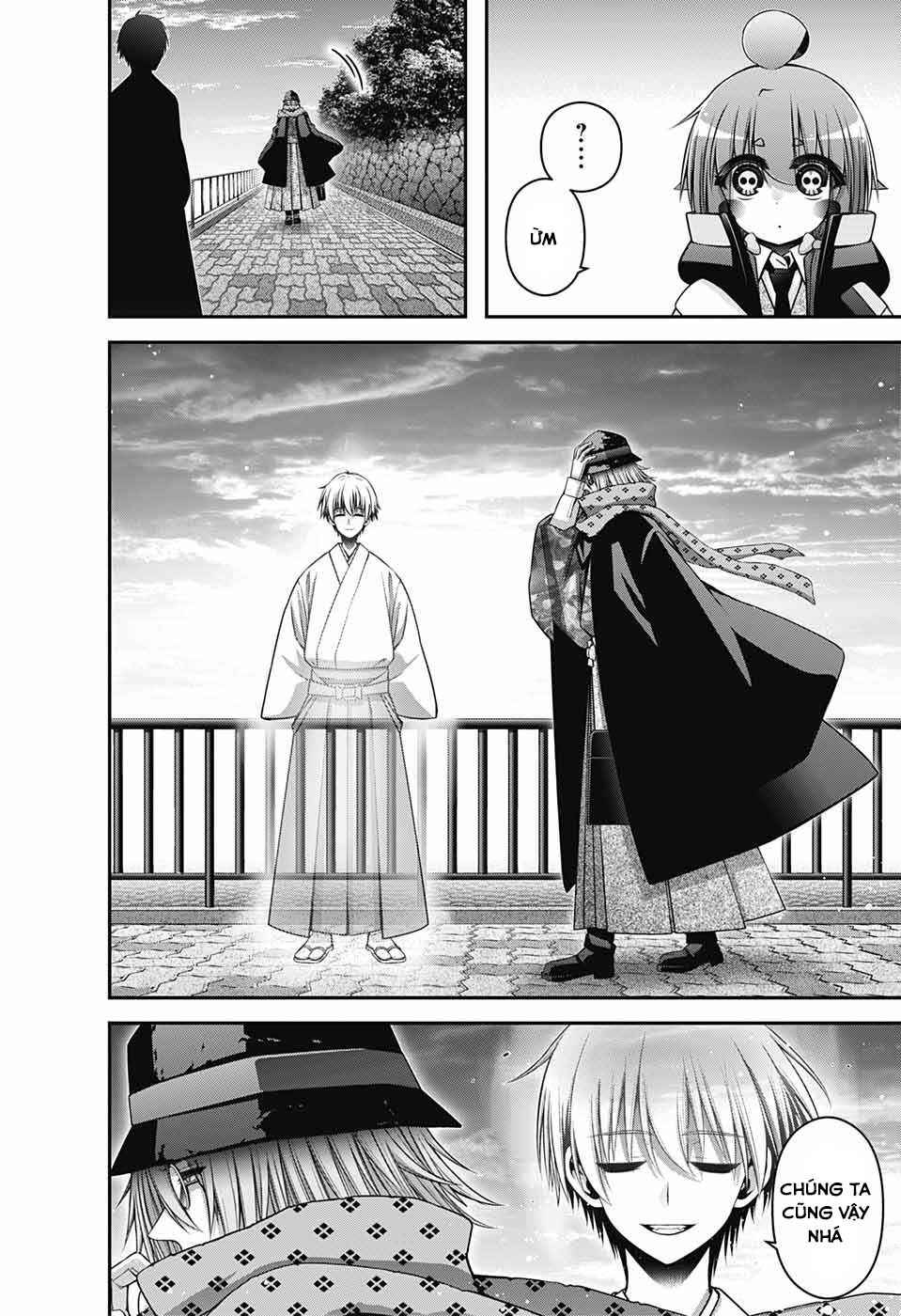 Dark Gathering Chapter 52 - Page 41