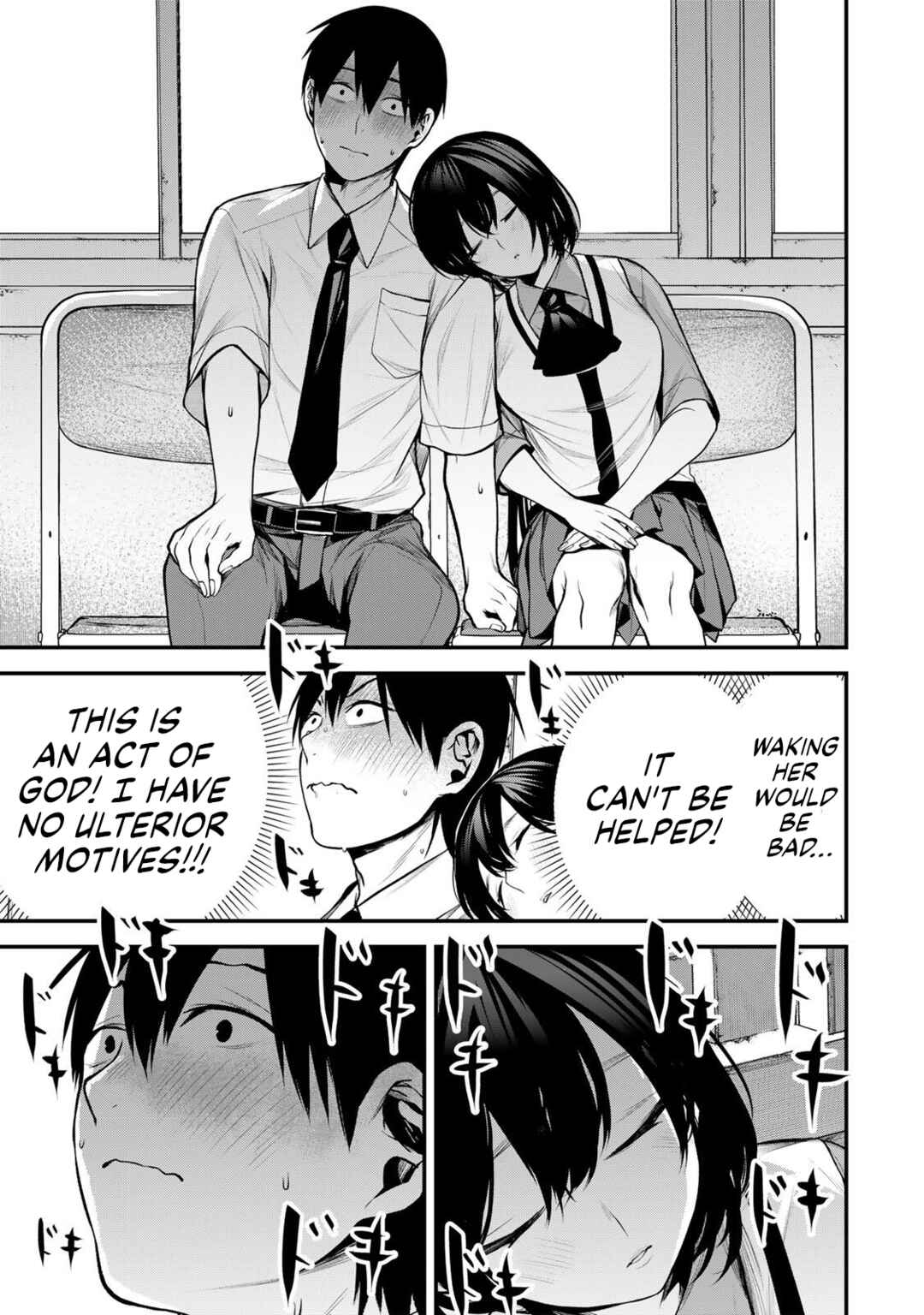 Tonari no Kurokawa-san Chapter 43 - Page 15