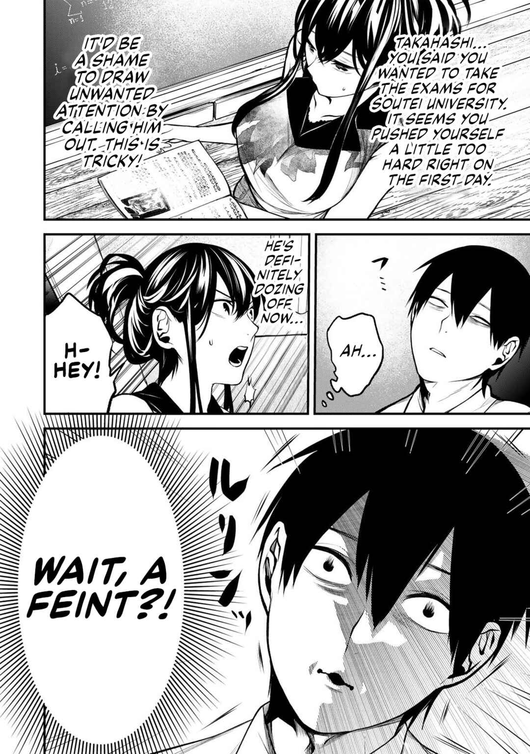 Tonari no Kurokawa-san Chapter 43 - Page 2