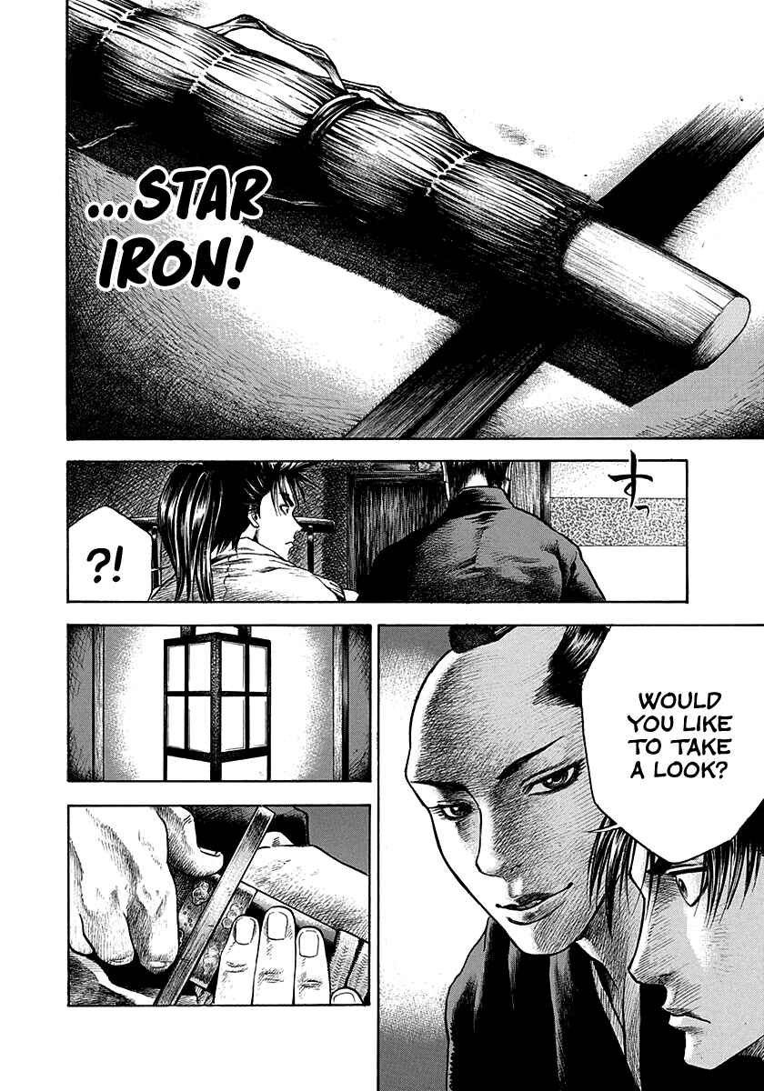 Kiomaru the Blacksmith Chapter 12 - Page 10