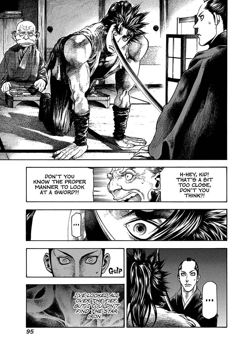 Kiomaru the Blacksmith Chapter 12 - Page 13