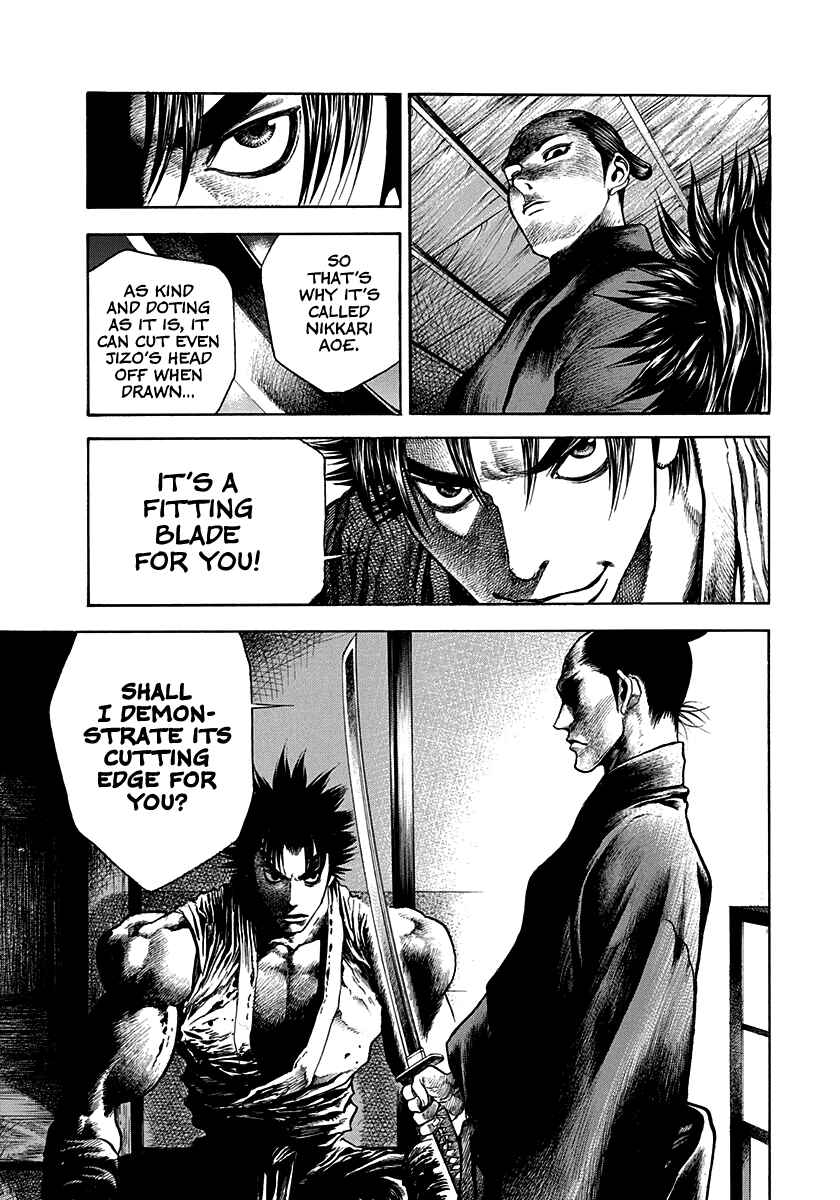 Kiomaru the Blacksmith Chapter 12 - Page 19