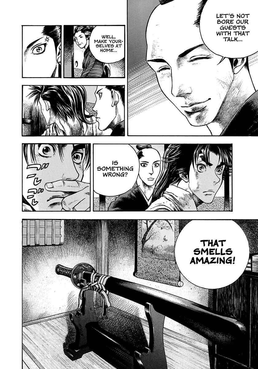 Kiomaru the Blacksmith Chapter 12 - Page 8