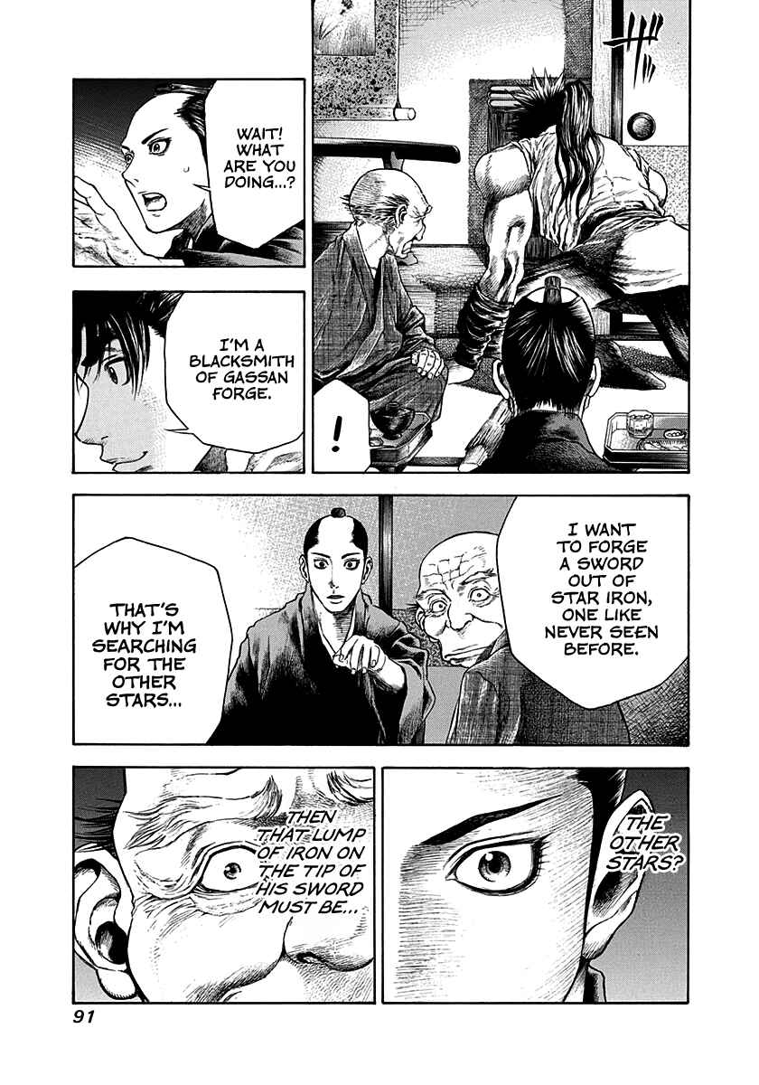 Kiomaru the Blacksmith Chapter 12 - Page 9