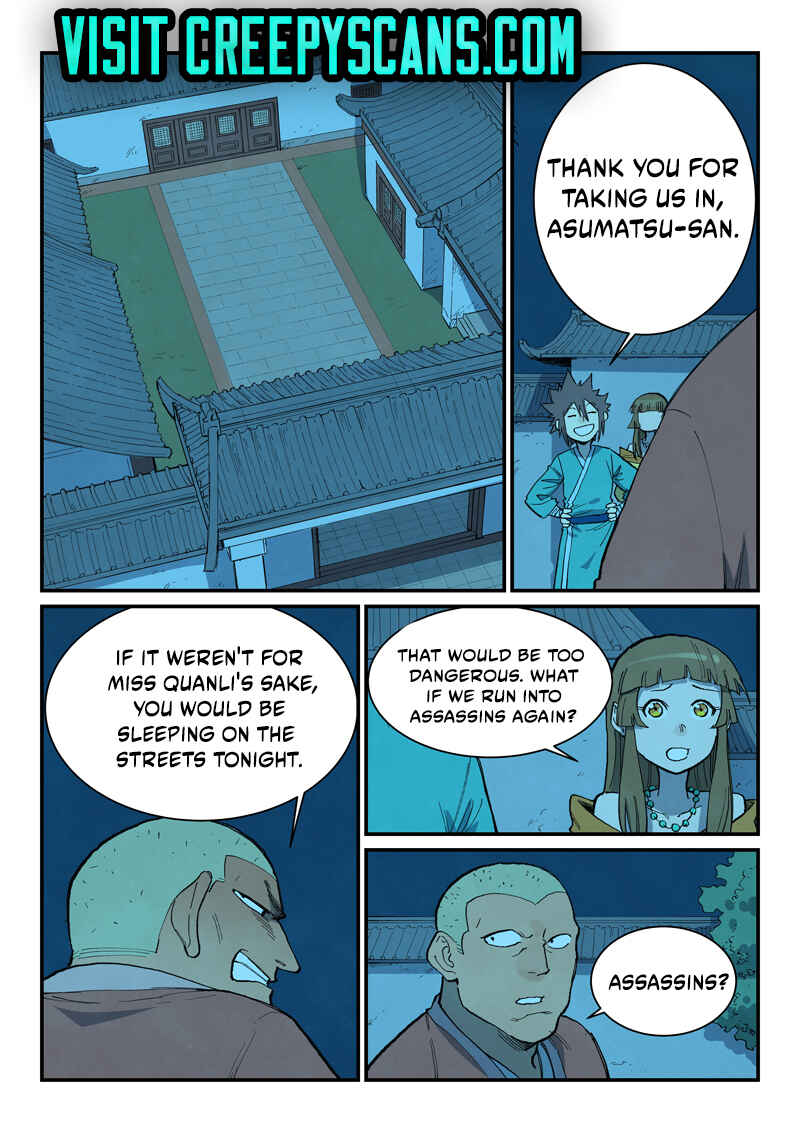 Star Martial God Technique Chapter 704 - Page 1
