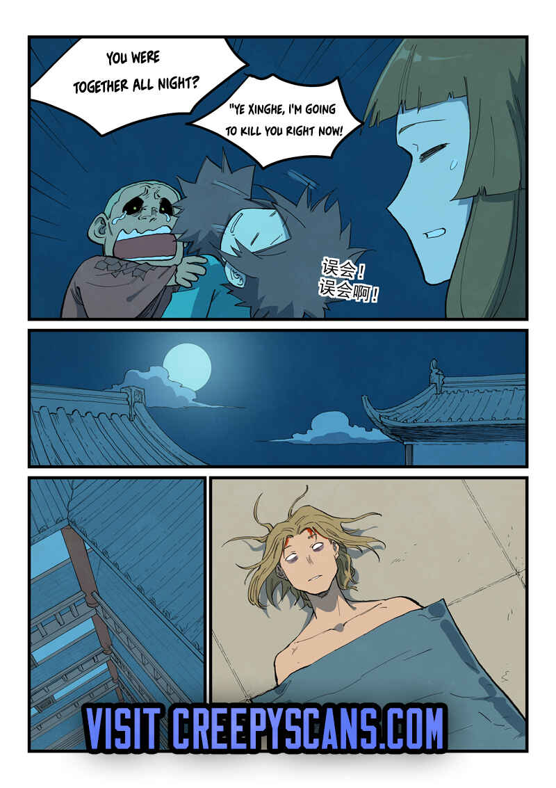 Star Martial God Technique Chapter 704 - Page 3