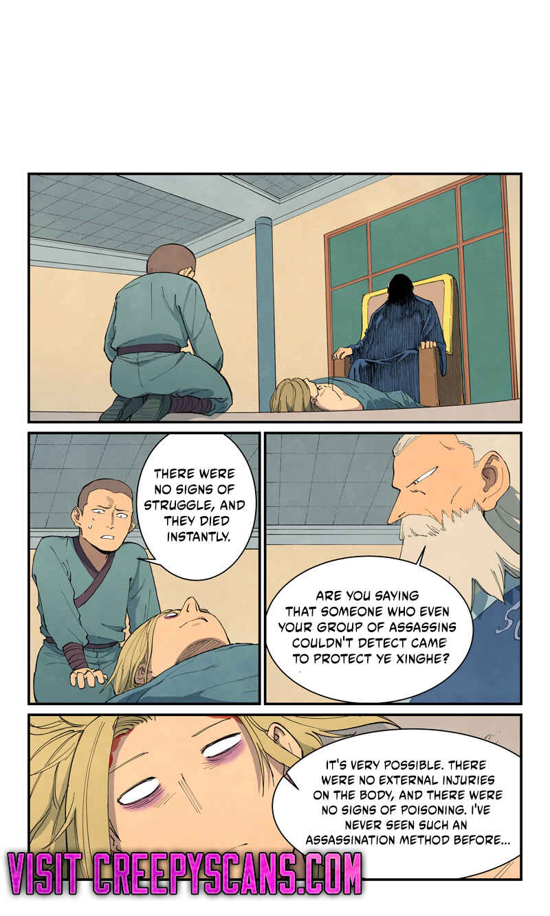 Star Martial God Technique Chapter 704 - Page 4