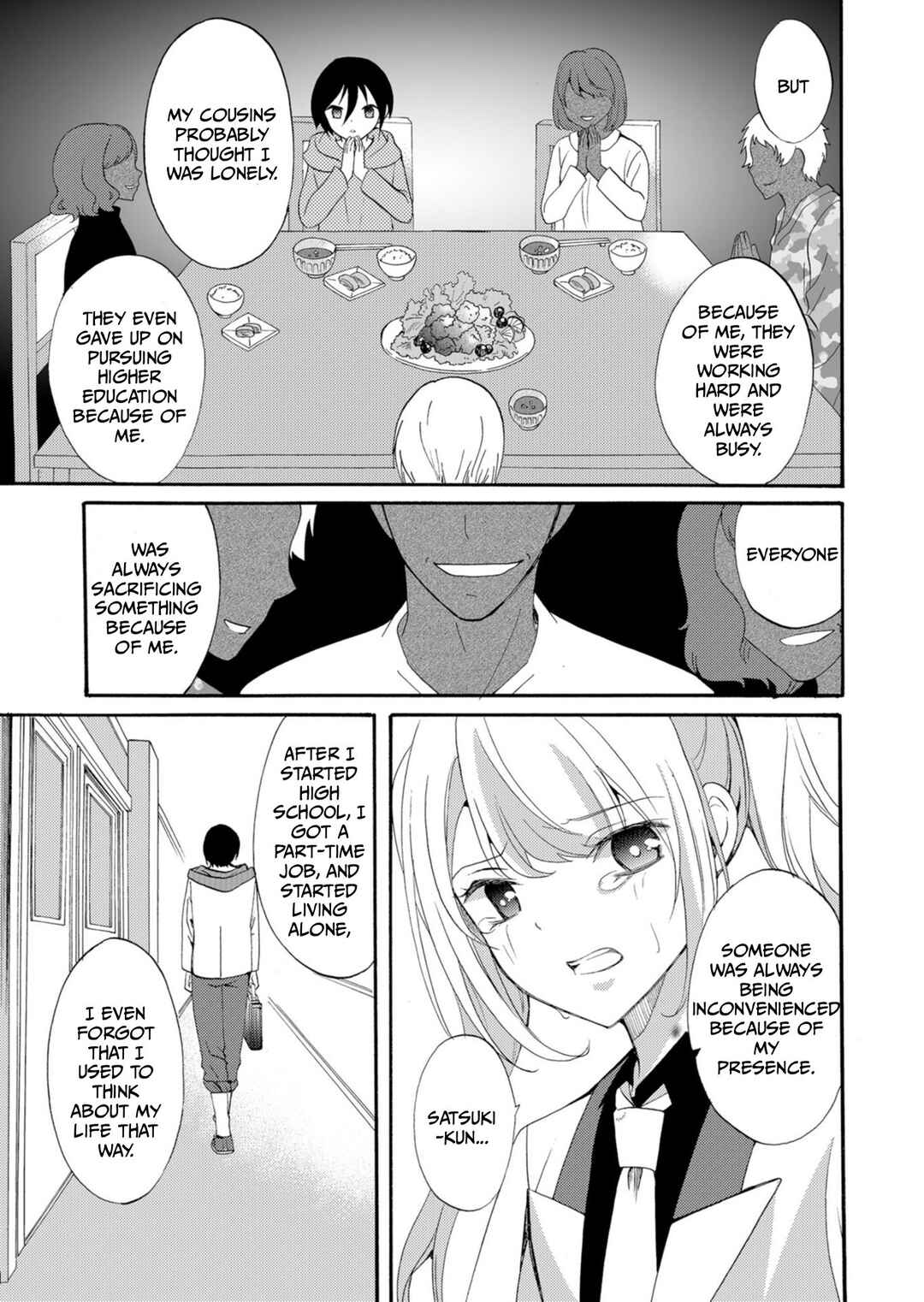 Ningyou Touge Chapter 38 - Page 16
