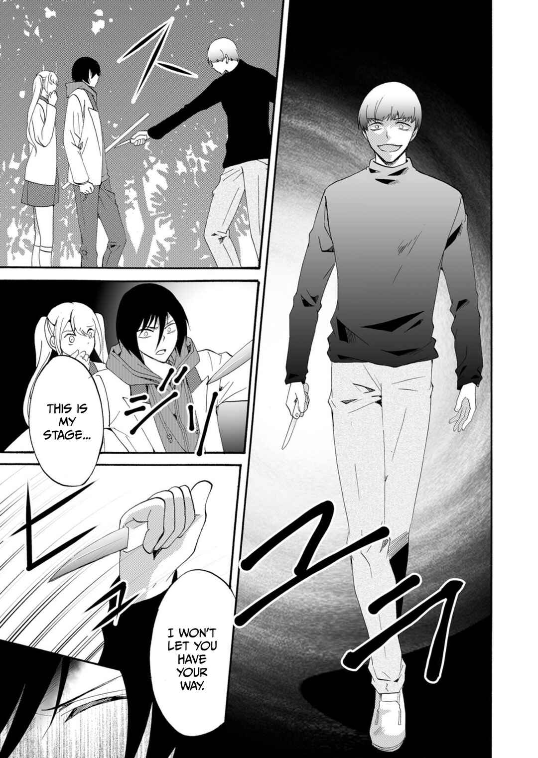 Ningyou Touge Chapter 38 - Page 4