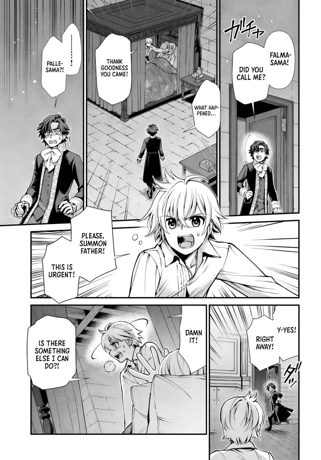 Isekai Yakkyoku Chapter 60 - Page 13